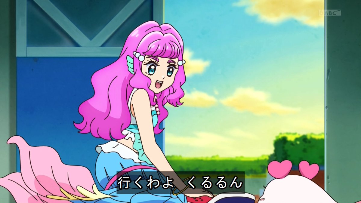 トロピカル ジュ プリキュア 12話 没収 アクアポットは校則違反 私的感想 Precure トロプリ Togetter