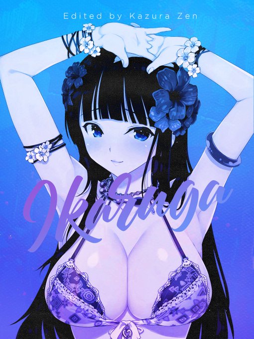 Ikarugaのtwitterイラスト検索結果