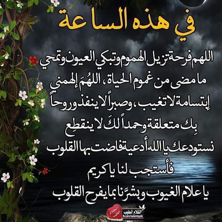 AshrafBalal6's tweet photo. https://t.co/KTJK1vI33o