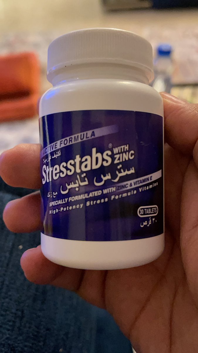 <a href="/NedaaAlkhamis/">د. نداء الخميس</a> <a href="/shaikhaals9/">shaikha</a> مجرب ١٠٠٪  لتعزيز المناعه القيمه ١.٦٠٠ فلس اختفى من السوق بعد كرونا بشهر تقريبا والمشكله ان نفس شركه فايزر المصنعه 🤔