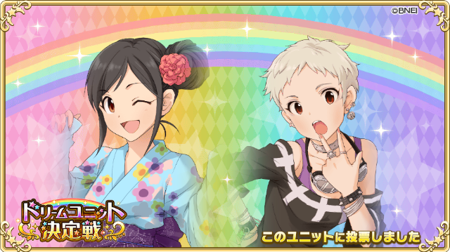 Taku3nari103さんのイラスト一覧