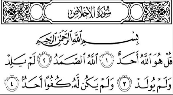 حبيت دى تكون آخر تويته ♥️🍬