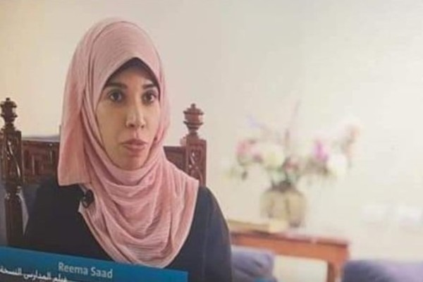 nazaninarmanian's tweet image. Israel mata a la periodista palestina Reema Saada, a su marido y sus 2 hij@s de 2 y 4 años - Zaid y Maryam - en un bombardeo. 
Estaba embarazada d 4 meses.