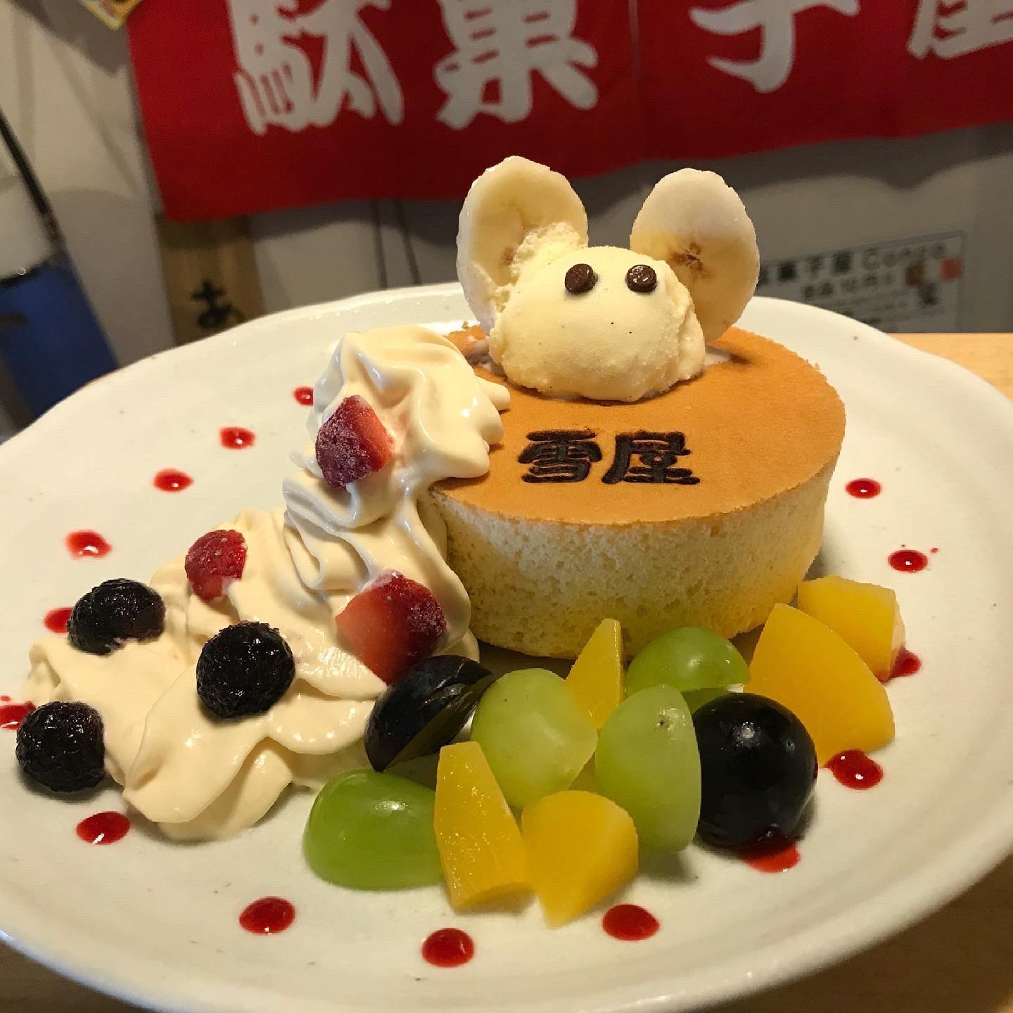 上田城下町グルメ Twitter Search Twitter