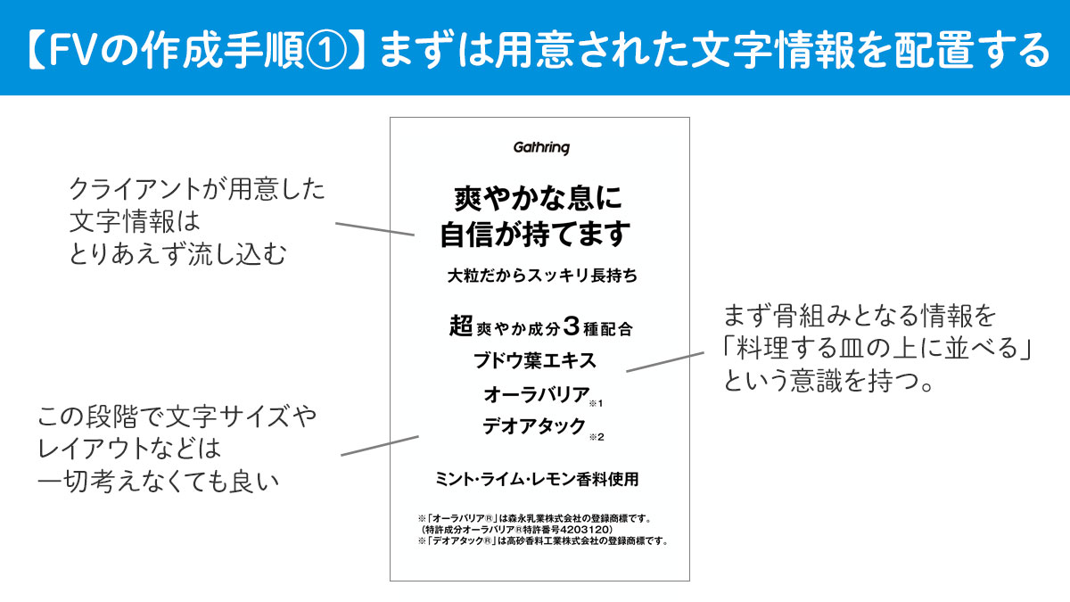 はまさきともや Def Tomoya Twitter