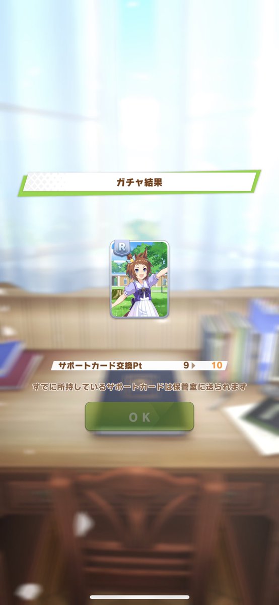 ミーク様専用 確認用ページ baxvel.com