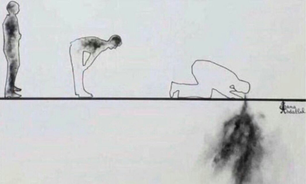 وإذا سجدتَ فأَطِل ؛ فإنَّ البلاءَ لا يستقِر على ظهرِ ساجد.