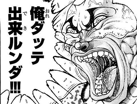 やっぱりヘキサギアは最高だな…

邪龍討伐で1年以上まともに作れなかった分、溜まりに溜まったリビドーをどんどん開放していこうと思います 