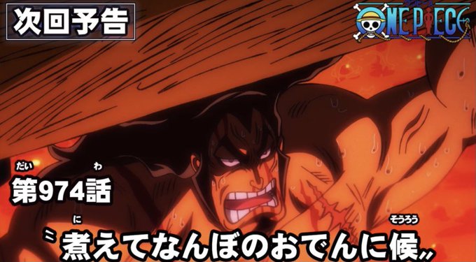 アニワンのtwitterイラスト検索結果 古い順