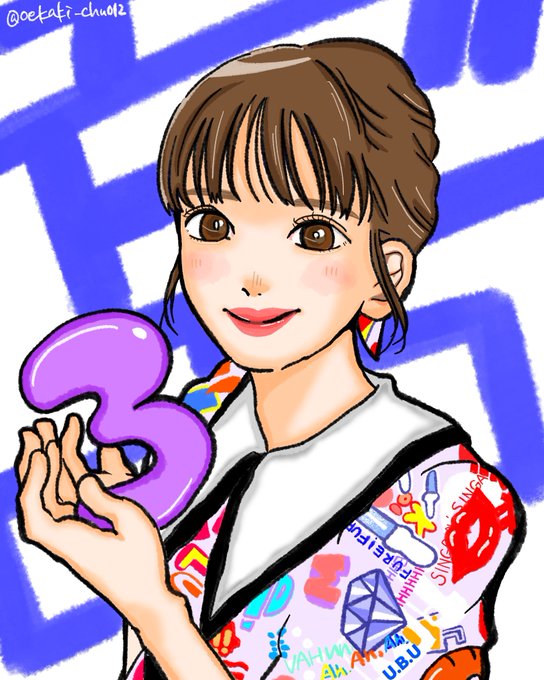 エビ中美術部のtwitterイラスト検索結果 古い順