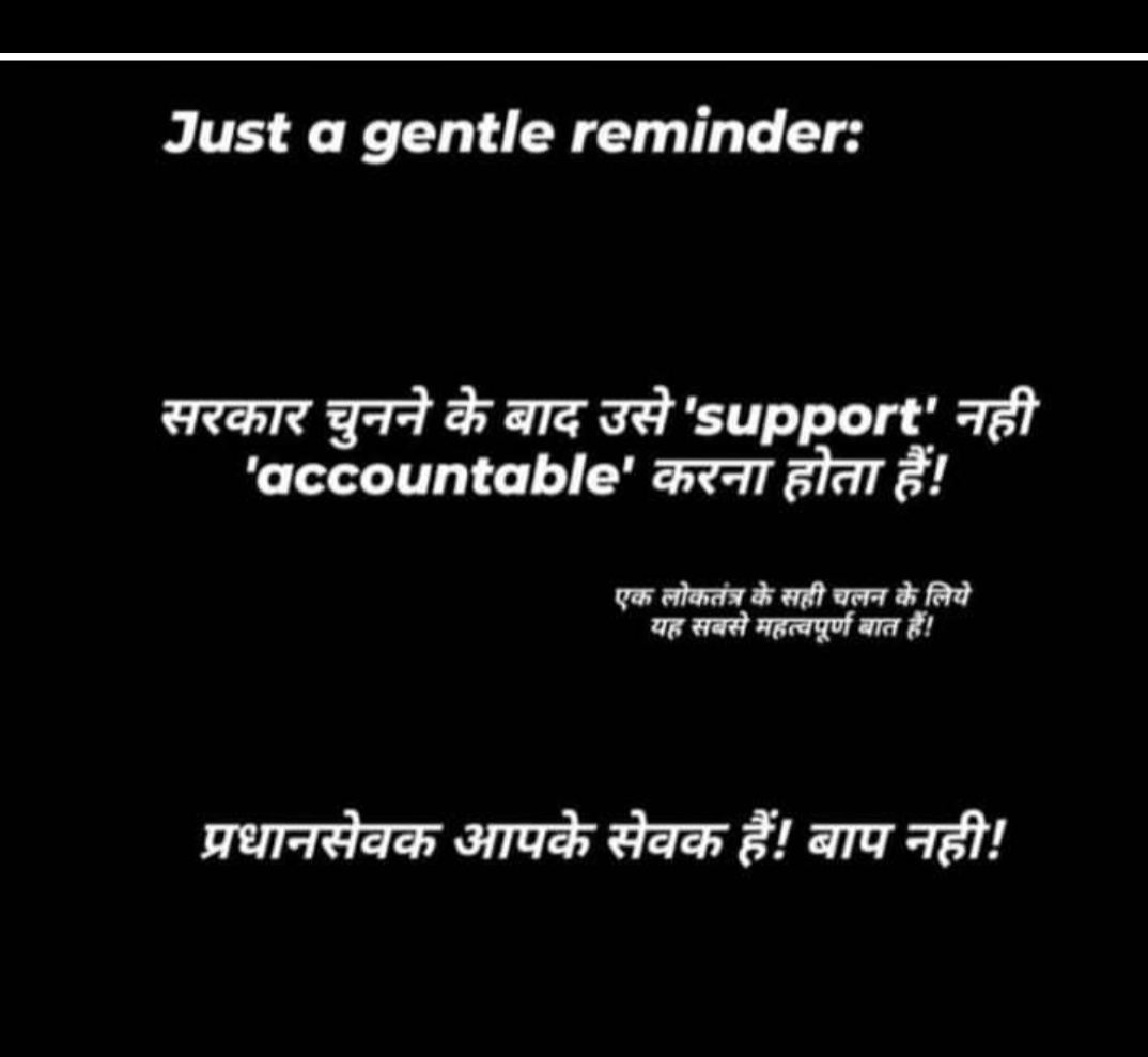 Prashant_RIMS's tweet image. Just telling.