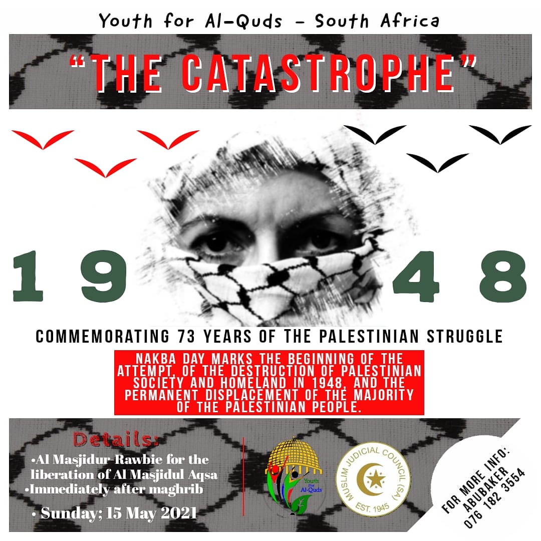 #NAKBA #1948. Become Informed