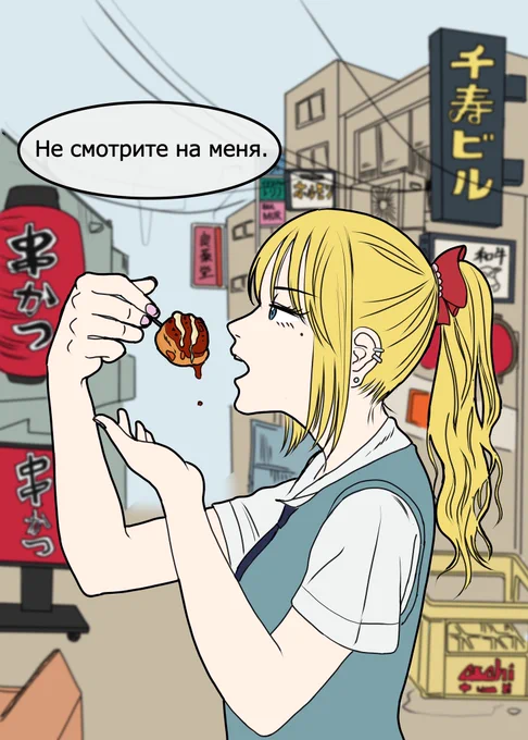 台詞ありバージョンと線画です。 