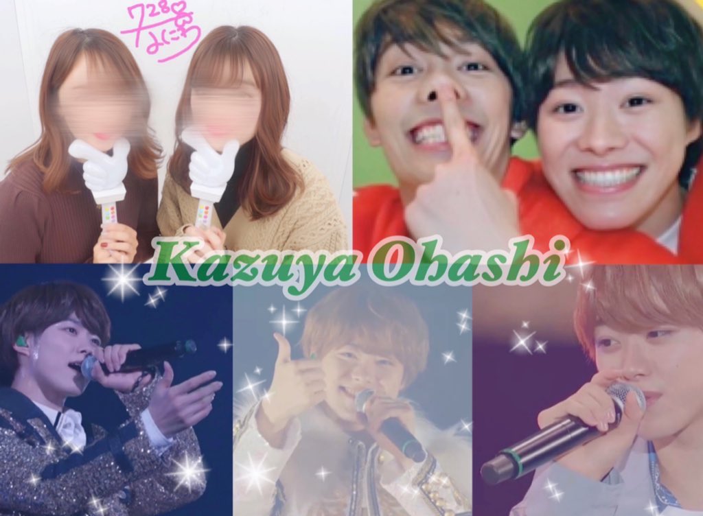 _oshiri29's tweet photo. 大橋和也くん🐷💖95

#over25なJr担繋がろうキャンペーンてことでRTくれたらお迎えいきます #over25なJr担繋がろうキャンペーン #over25ななにわ男子担繋がろうキャンペーン #over25なJr担と繋がりたい #jr担同士仲良くなろうぜってことで東西関係なく気になった方フォローする https://t.co/E2KI2ptc7x
