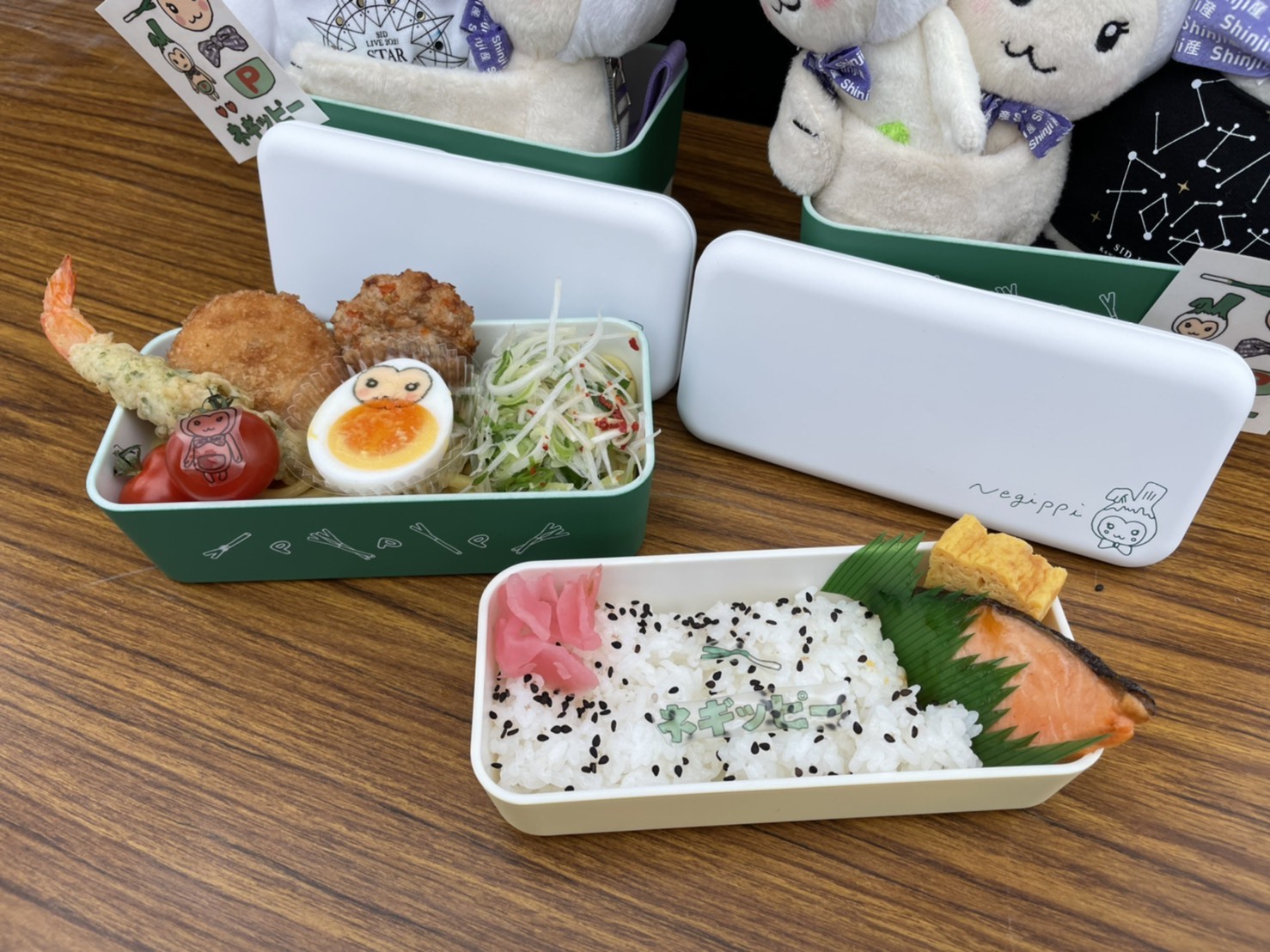 シド公式 ピピッピーピー ピピピピピピッピピ ピピッピピピィ ピピピ ピピッピ ネギッピーです 早起きしてお弁当作っ てきました このまま雨が降りませんように みんなが作ったお弁当も見せてほしいな ネギッピー弁当 T Co