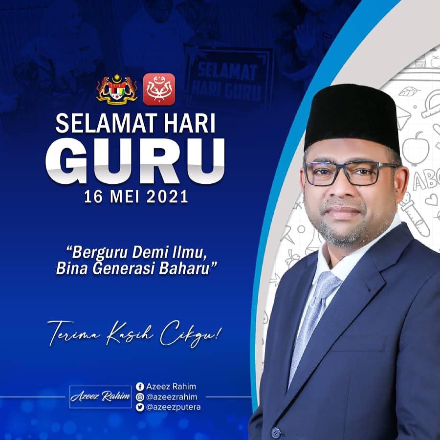 Selamat Hari Guru 2021

Saya mengucapkan Selamat Hari Guru kepada semua pendidik yang sangat dikasihi. Jasa kalian akan selalu dikenang dan tetaplah menjadi pelita untuk anak bangsa. 

Terima Kasih Cikgu! 

#AzeezRahim
#BalingDiHatiku
#AzeezRahimRakyatBalingBerpisahTiada