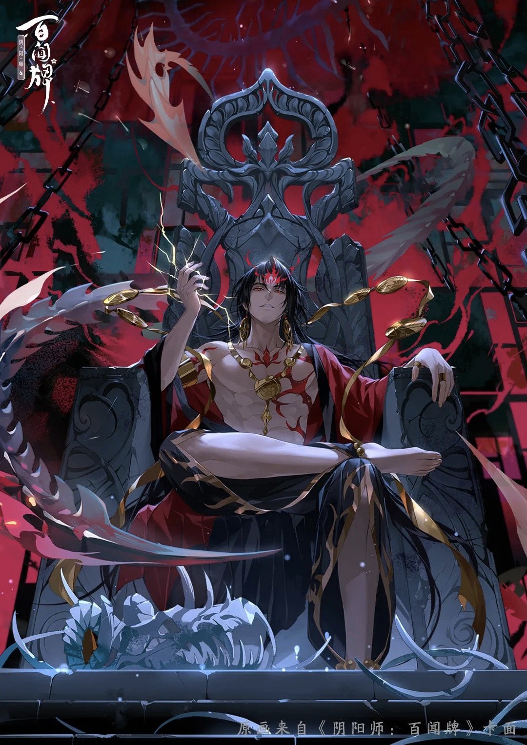 陰陽師 神ゲー攻略班 百鬼異聞録 阿修羅イラスト 陰陽師 T Co Jmeljxeuu8 Twitter