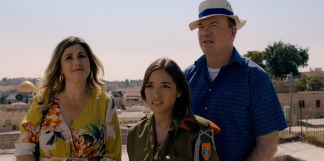 SVJFForg's tweet photo. STREAMING 100% ONLINE!
#svjff SCREENING: Kiss Me Kosher - 
Sparks fly when two families from different backgrounds collide to plan a  same-sex wedding, in this romantic comedy that crosses all borders. 
Sunday, May 23, 6:30 PM
Tickets and streaming info:
https://t.co/PLhrY1JtGl https://t.co/meweGm40SP