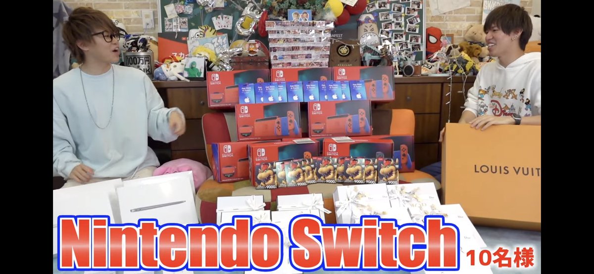 Shunki7131's tweet photo. #スカイピースミリオンウィークおめでとう

Nintendo Switchが欲しいです。
当たって欲しいです！ https://t.co/oEv8OqEIH3