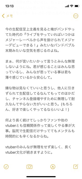 Vtuberさんがapexのコラボ配信のサムネや告知画像で使えそうな素材を作ってみました 折角だから拡散お願いしますぅー 大体毎日配信してるから見に来てね Apex 新人vtuber Vtuberさんと繋がりたい Vtuberさんがapexのコラボ配信のサムネや告知画像で使えそうな素材を作ってみました 折角だから拡散お願いしますぅー 大体毎日配信してるから見に来てね Apex 新人vtuber Vtuberさんと繋がりたい