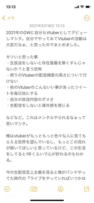 Vtuberさんがapexのコラボ配信のサムネや告知画像で使えそうな素材を作ってみました 折角だから拡散お願いしますぅー 大体毎日配信してるから見に来てね Apex 新人vtuber Vtuberさんと繋がりたい Vtuberさんがapexのコラボ配信のサムネや告知画像で使えそうな素材を作ってみました 折角だから拡散お願いしますぅー 大体毎日配信してるから見に来てね Apex 新人vtuber Vtuberさんと繋がりたい