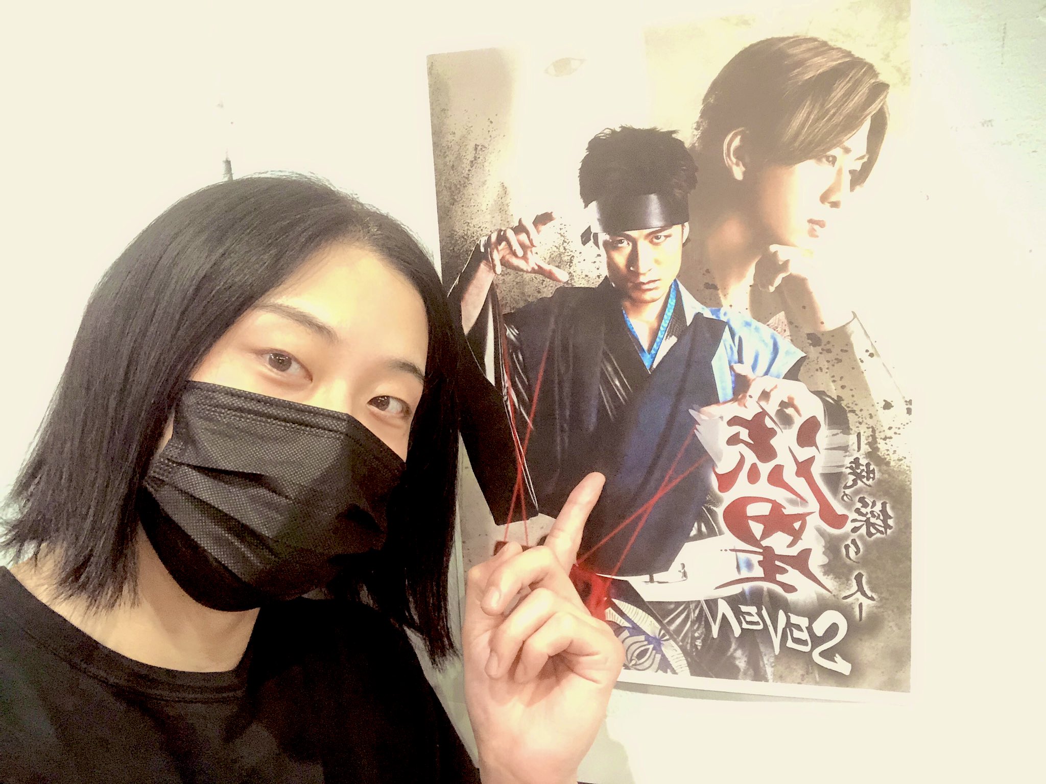 橋本全一 おはようございます 今日も流星セブン稽古 最後まで諦めず良い作品になるよう頑張ります まだ本番までは日にちはあるのでしっかり確認するぞー 髪の毛ちょっと短くなった ほんのちょっと笑