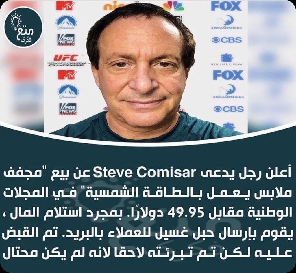 #صباح_الخير
