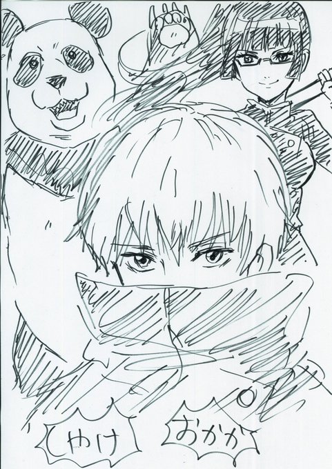 中川翔子 Staff さん の最近のツイート 3 Whotwi グラフィカルtwitter分析 中川翔子 Staff さん の最近のツイート 3 Whotwi グラフィカルtwitter分析