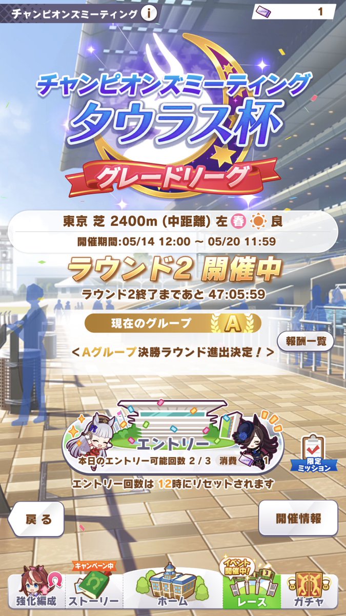 ヒロヤンgamech Hiroyan Puraede Twitter