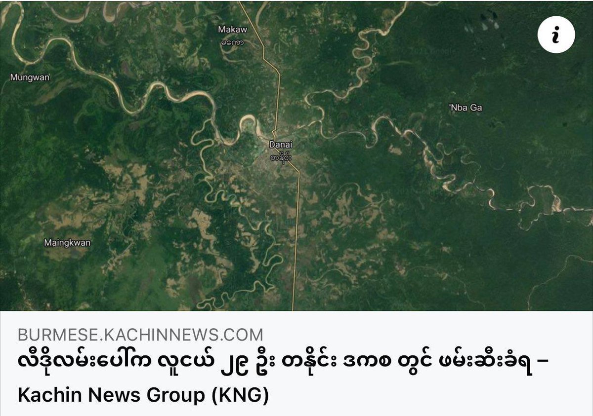 snlsai's tweet photo. Kachin youths were being forcefully abducted and charged with absurd allegations. 29 youths were abducted yesterday. #May16Coup  #WhatsHappeningInMyanmar #HumansAreNotShields https://t.co/RrLPuOl27N