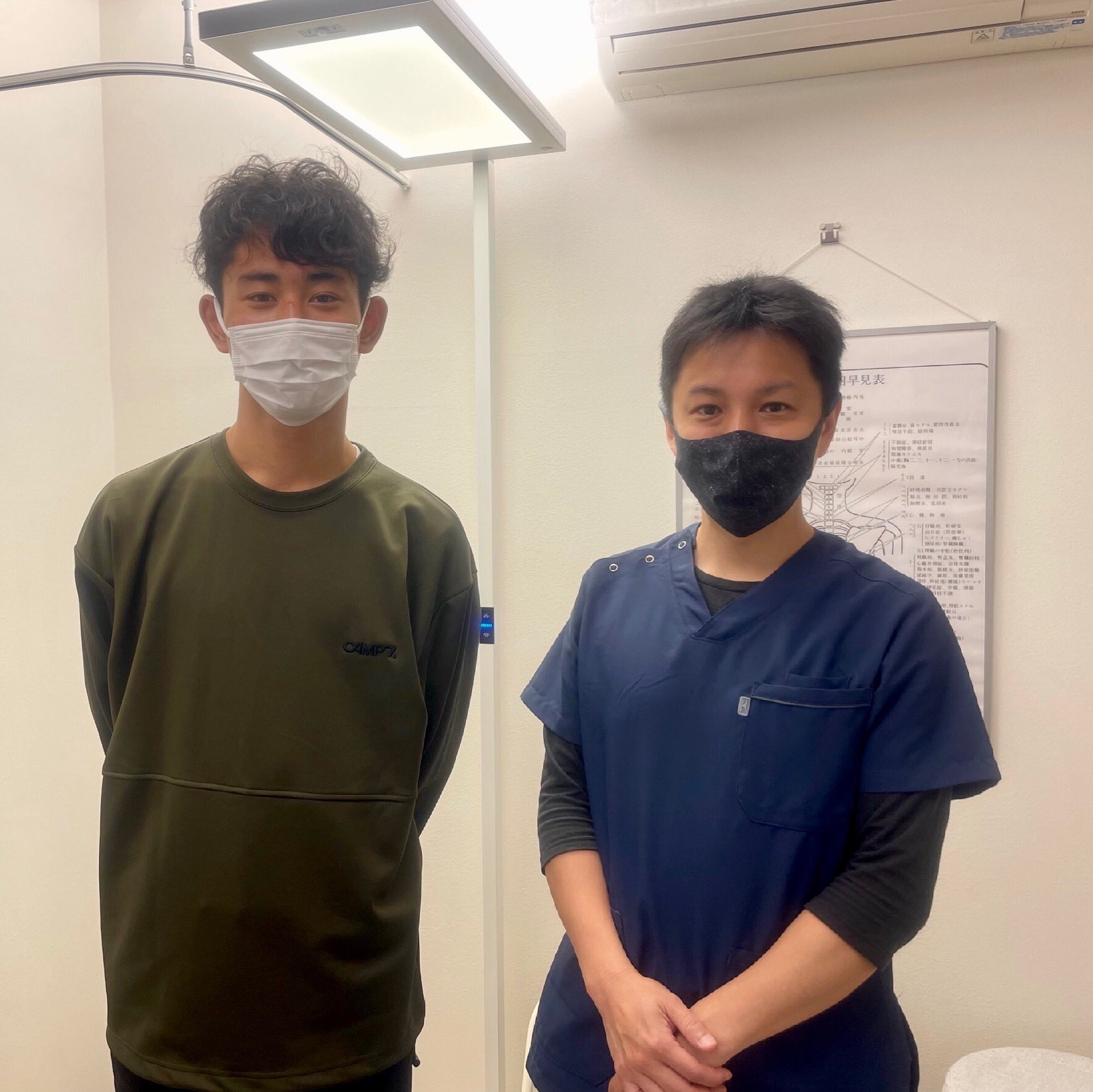 お大事になさってください Twitter Search Twitter
