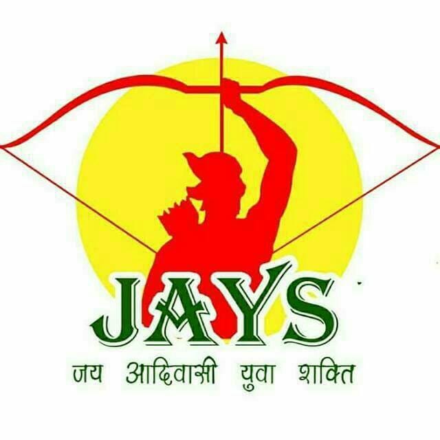 अनेकता में एकता का सूत्र पिरो दिया.... 
आदिवासीयों को एकजुट होने का संदेश दे दिया...
#Jays 
#JAYS_16may_2013