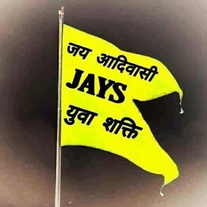 revarammalee2's tweet photo. #UnitedJAYS_16MAY_2013
#JAYS_16may_2013 
#mohankirade
#Jays 
Congratulations to @jays_org and volunteers on its formation Day. 
He will stand with you in any way. 
The tribals are proud of you 
 Save tress &amp; water 
Stay safe and healthy 
🙏Thanks so much all of you 🙏 https://t.co/6Zm3epbxPF