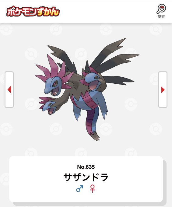 Bw2のtwitterイラスト検索結果