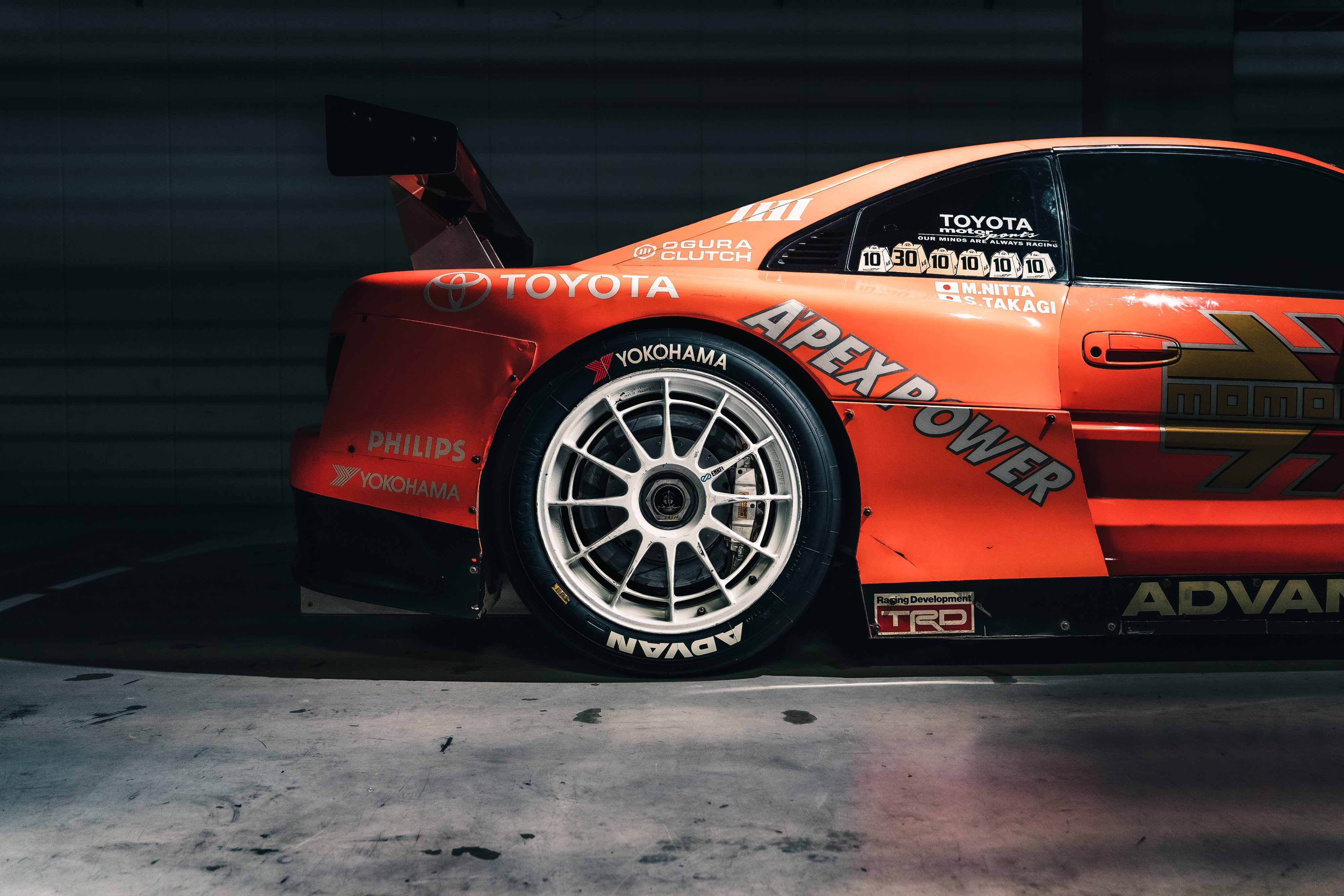 2点おまとめ　オレンジです⭐︎ 公式】SUPER GT على X: 