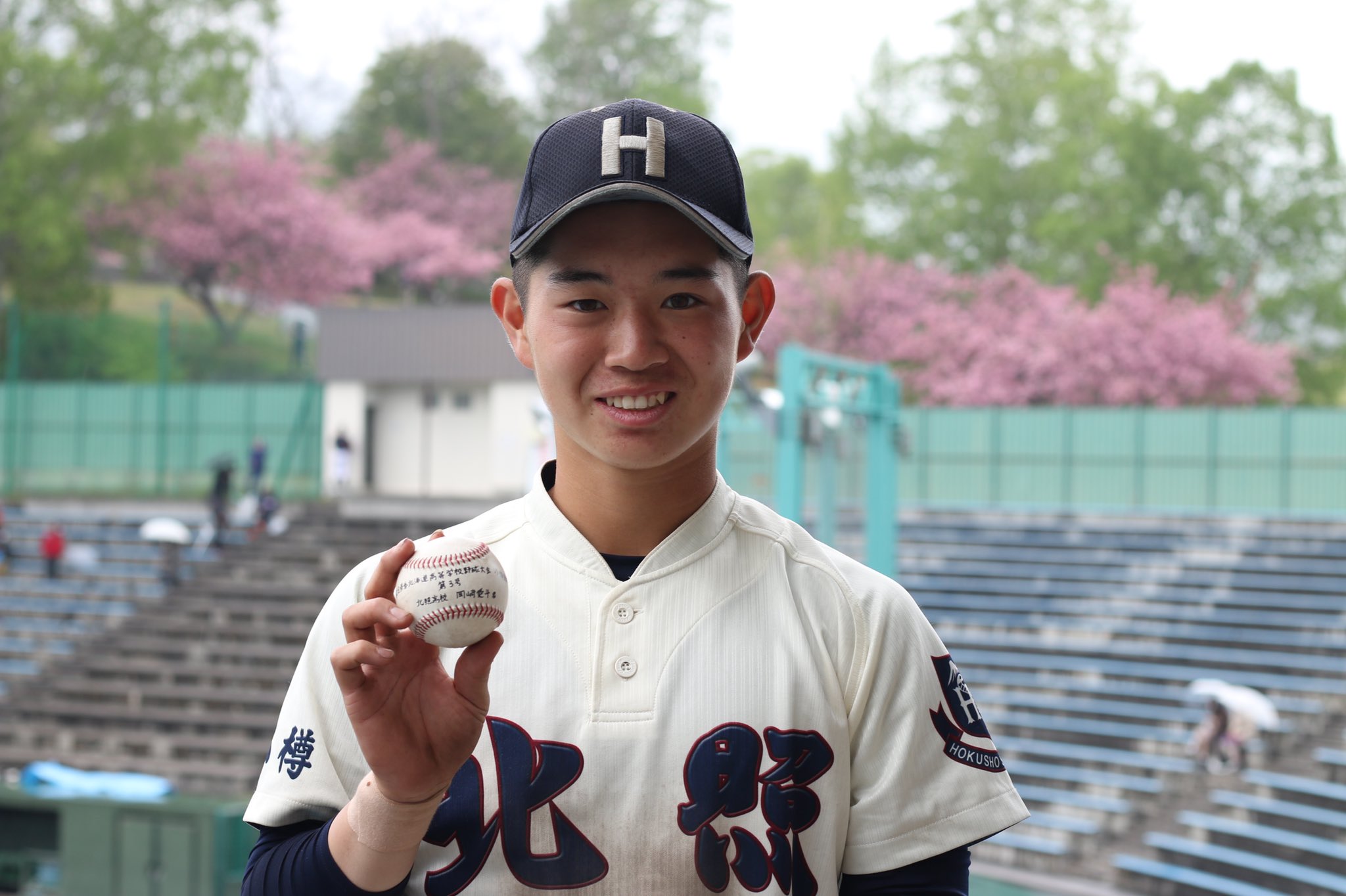 北照高校 公式戦用ユニフォーム 【公式通販】