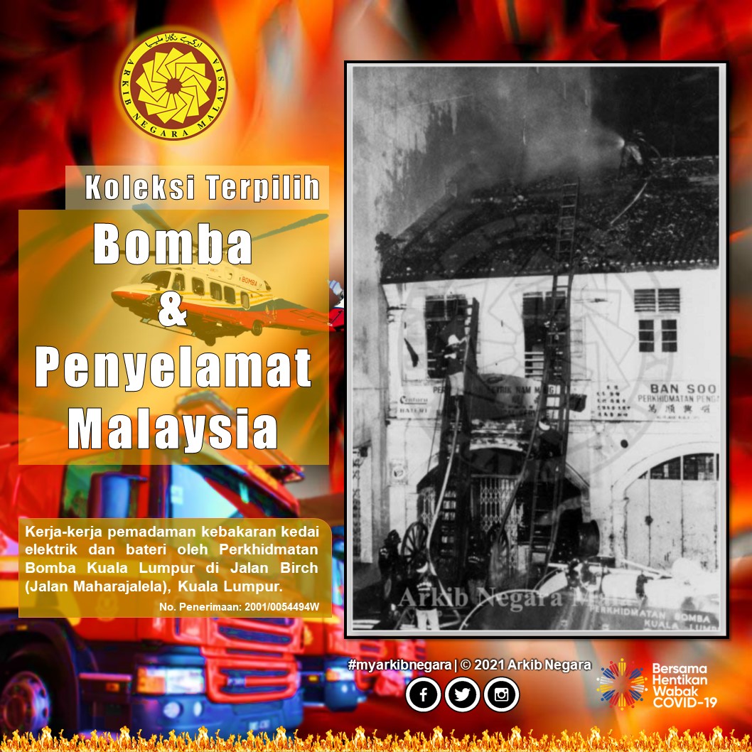 myarkibnegara's tweet photo. https://t.co/y1gx8qavs0

Bersempena dengan Sambutan Hari Bomba Sedunia pada 4 Mei 2021 yang lalu, Arkib Negara ingin berkongsi koleksi terpilih untuk tatapan semua. Sila klik link di atas.
@bombaJBPM  @Bomba_Selangor @bombakelantan https://t.co/eJh1GNl3vA