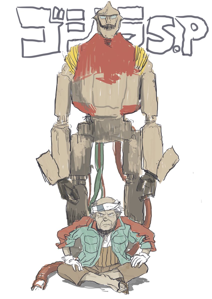 robot old man old 1boy facial hair sitting jacket  illustration images