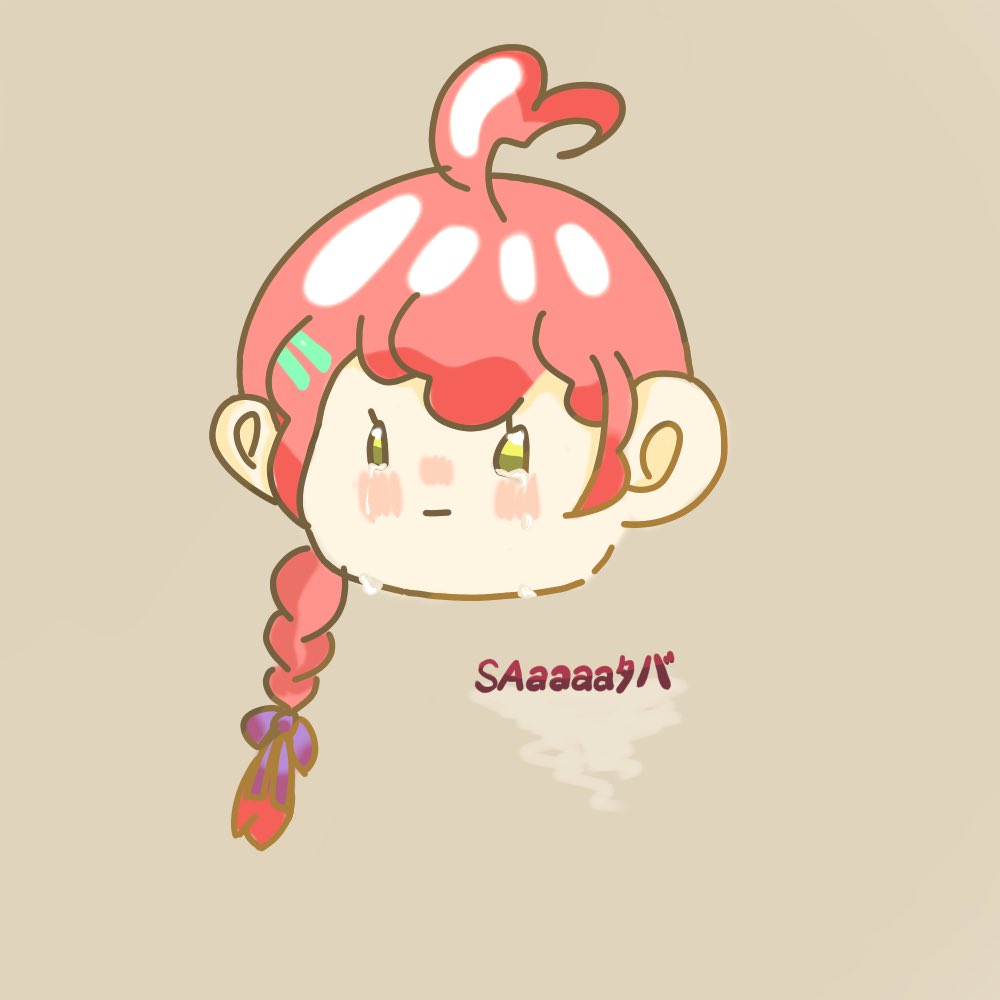 SAaaaaﾀバ (@XEFH0dwWQHjJH2I) / Posts / X