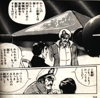 ブルーシティー