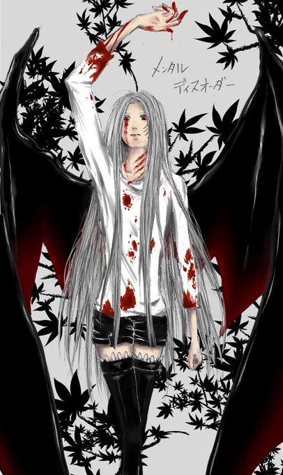 Dokunoadabanaさんのイラスト一覧