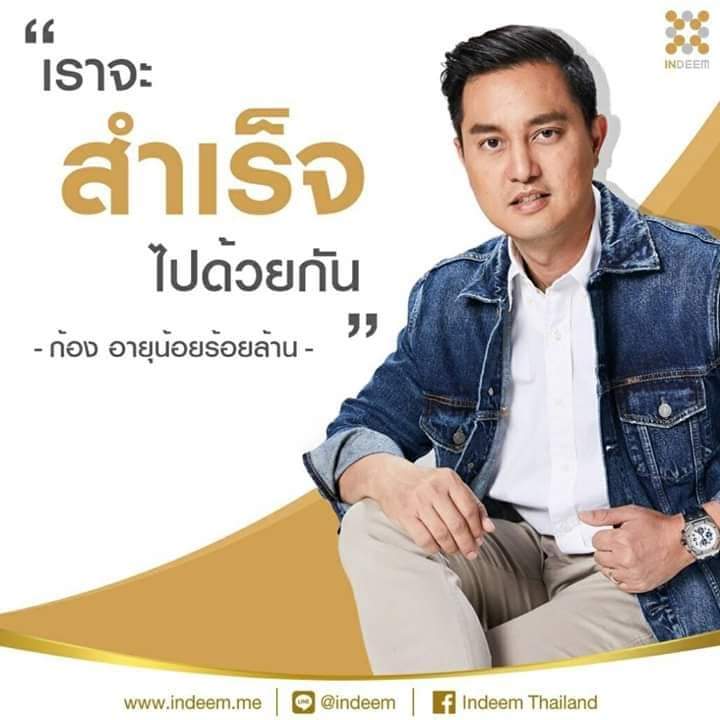 PunnasaOfficial's tweet photo. 💶อยากรวยแต่ไม่ขวนขวาย  
💎อยากสบายแต่ไม่ลงมือทำ  
❌แล้วจะได้มาอย่างไร??!! 
✔เพียงแค่เปลี่ยนความคิดชีวิตเปลี่ยน 
⚠️หากอยากเปลี่ยนชีวิตให้เป็นเศรษฐี  
🔴ทักมาเลยค่ะ        
🌍ธุรกิจออนไลน์ 💯%
📳ถ้ามือถือคืออุปกรณ์ที่วาง
Line ID 
https://t.co/AVR5VIrK0M https://t.co/Kdws2rMqMO