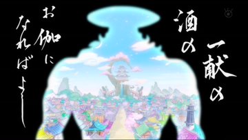 ワンピース かっこよすぎ 光月おでんの魅力がわかる出来事6つ コミックワールド