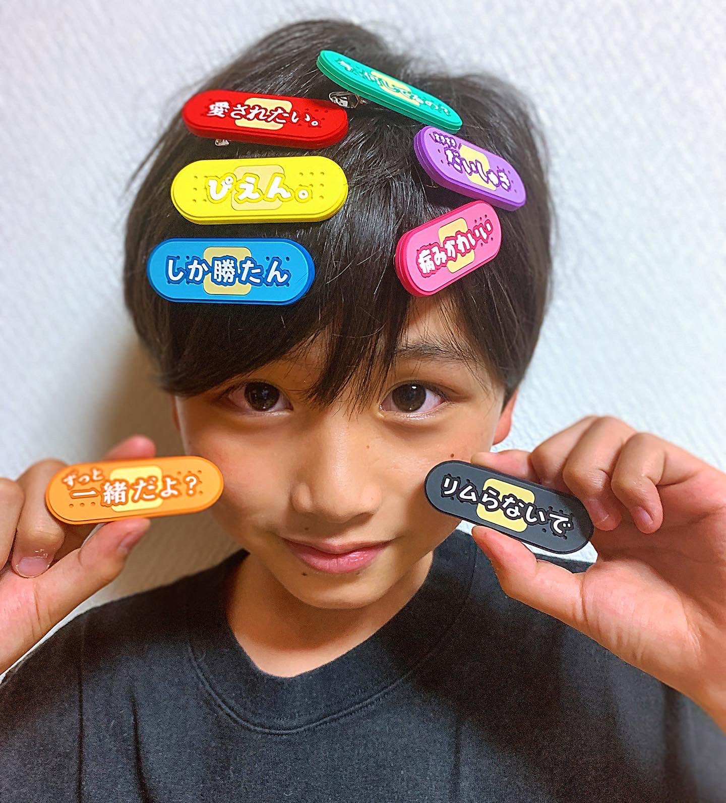 Kuon 数井琥恩 くおん V Twitter へらぴんコンプリート へらぴん シークレット ガチャ ヘアピン T Co Id8tlbn7bn Twitter