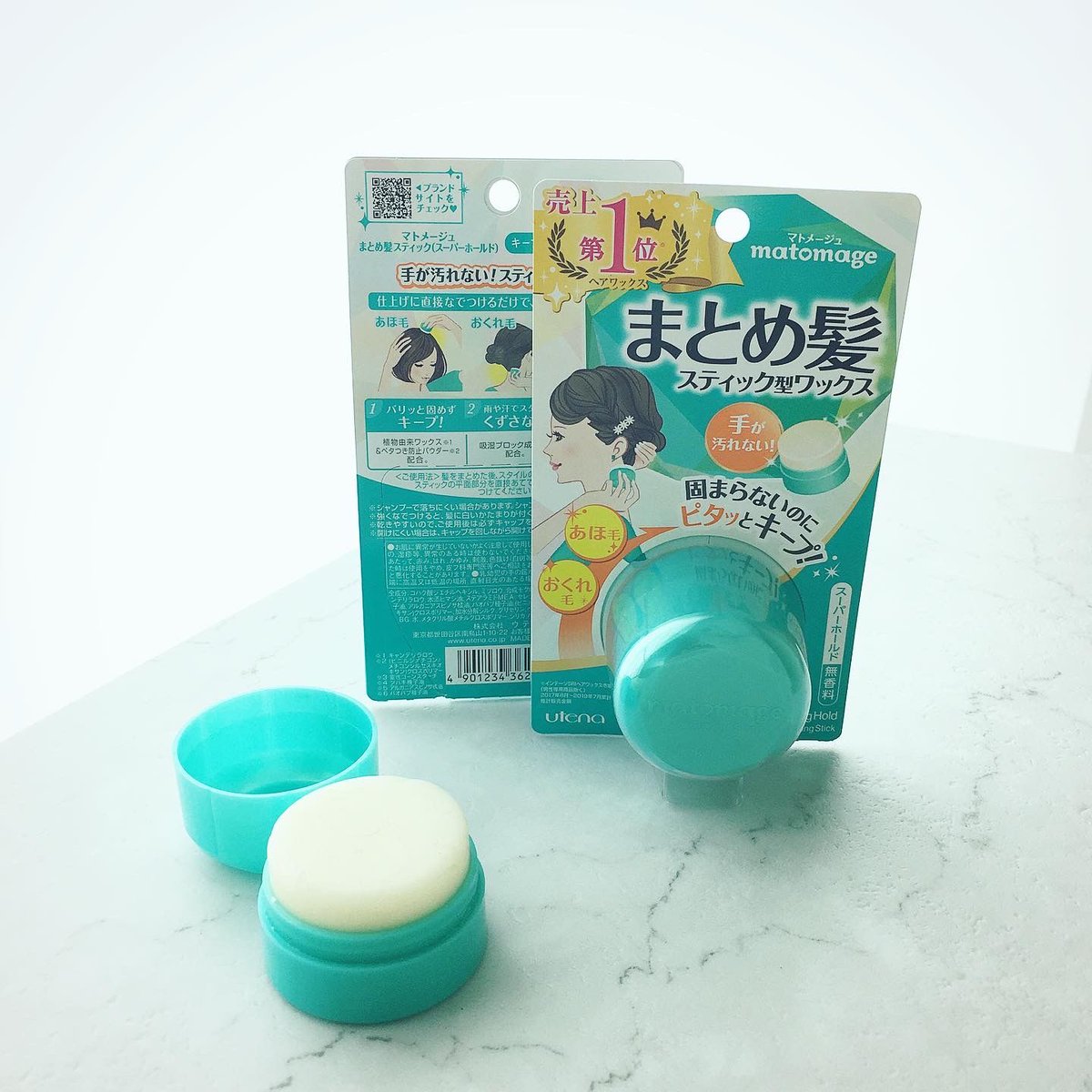 マトメージュ 公式 Matomage Jp Twitter