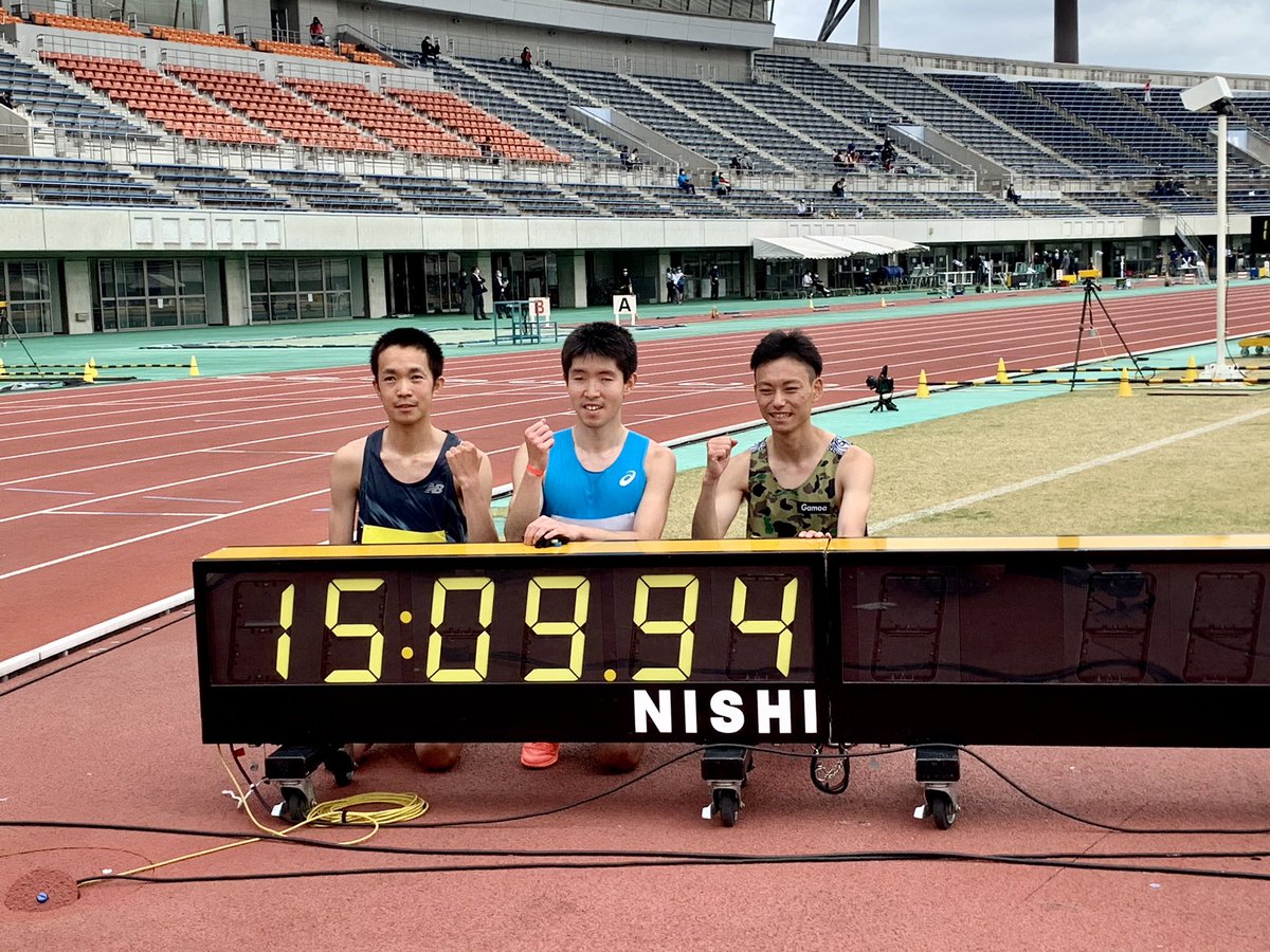 日本陸上競技連盟 東日本実業団陸上 世界新記録 男子視覚障がい5000mで 唐澤剣也選手 T11 群馬社福事業団 が15分09秒94の世界新記録で優勝しました おめでとうございます パラ陸上 Worldrecord