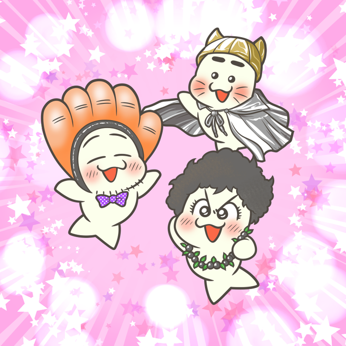 フジテレビのtwitterイラスト検索結果 フジテレビのtwitterイラスト検索結果
