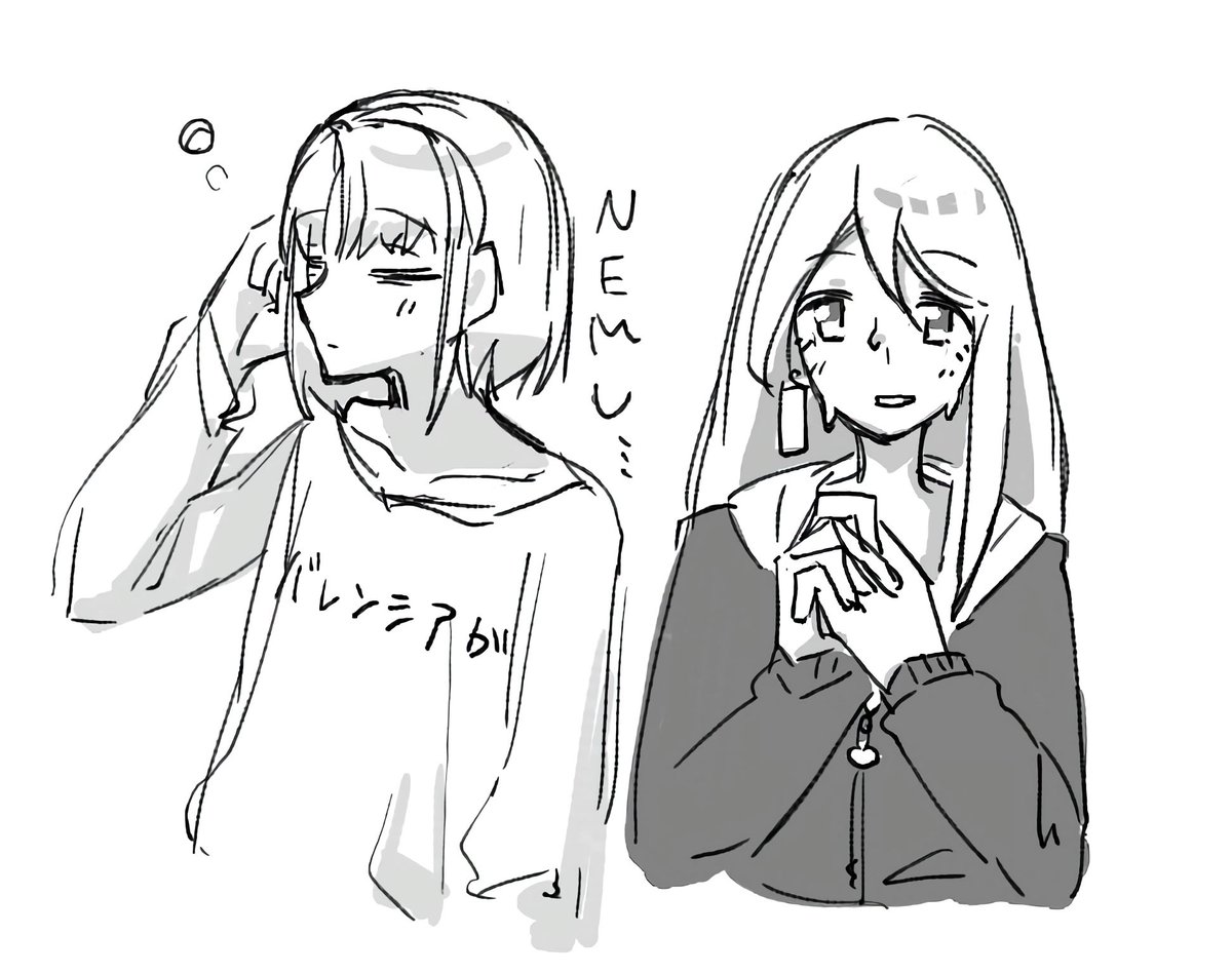 その3 