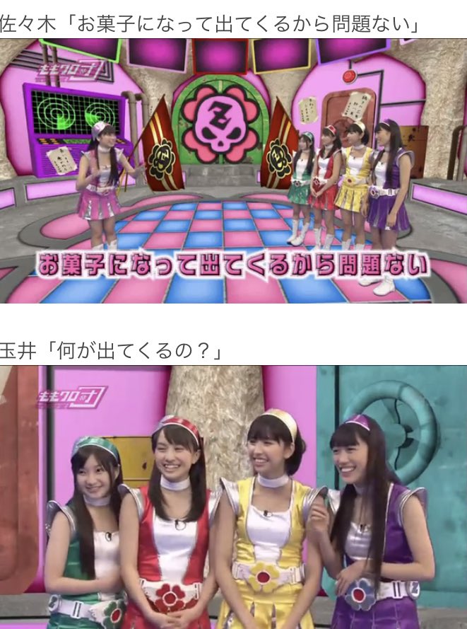 ももクロ団 Twitter Search Twitter ももクロ団 Twitter Search Twitter