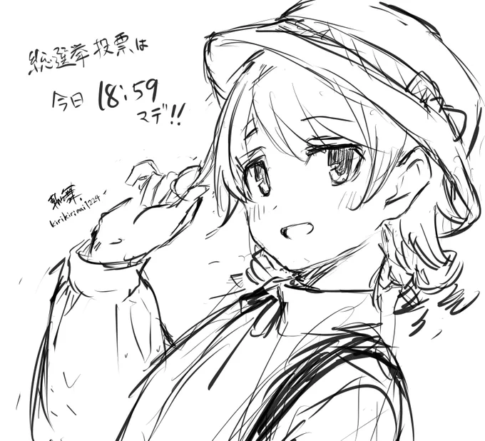 #ののの物語 
#森久保乃々 
#第10回シンデレラガール総選挙 